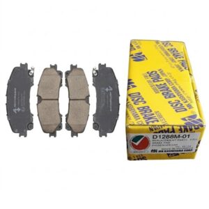 Genuine Nissan Front Brake Pads